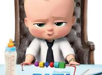 《宝贝老板》在线观看拯救你的不开心