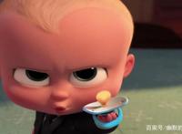 《宝贝老板》:史上最强婴儿，竟是腹黑大BOSS