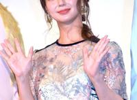 组图：《宝贝老板》日本上映室毅多部未华子等出席活动