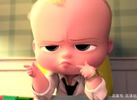 动漫界最强BOSS，刚出生就是CEO，萌娃外表下却是一颗糙汉子心