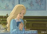 九部评分超级高的日本动漫电影，马上看起来