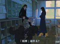 花与爱丽丝杀人事件：岩井俊二式的青春，少女的故事里没有男主角