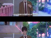 《花与爱丽丝杀人事件》超治愈的美好友谊