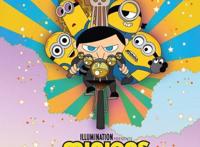 《小黄人大眼萌：神偷奶爸前传》首支单曲《开启阳光模式》今日发布