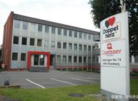 虽然小黄人大眼萌2推迟了，但是还有神秘惊喜等着粉丝们