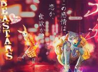 动漫盘点推荐，2010-2019十佳动漫盘点推荐