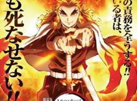 2020年上映剧场版动画有哪些？能登陆国内院线，观众就赚了