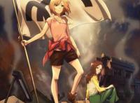 银了银了！《龙王的工作》师姐和八一老爷确定关系！