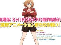 谁说银不了？这样的师姐请来一打！