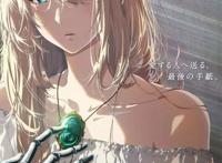 2020年日本有哪些剧场版？看完名单，你肯定口水直流