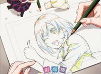 剧场版《白箱》2020年2月29日上映！新预告公开