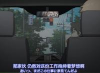 剧场版《白箱》确定将于2020年2月29日上映