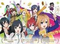 最新剧场版动画《白箱》2020年2月29日上映！新预告正式公开！