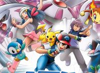 宝可梦旅途：泪目！智皮卡Z，千万伏特，小智排名上升至64