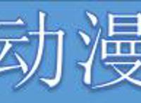 精灵宝可梦：日月篇也有感动，还有人记得毒贝比与小星云吗？