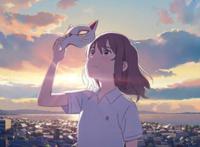 想哭的我带上了猫的面具：少年的烦恼，青桔酸中带甜的味道