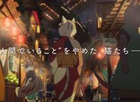 《想哭的我戴上猫的面具》6月18日全球公开，网飞，你好强大！