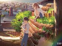 《想哭的我戴上了猫的面具》愿你的每一段感情，都能被真诚以待