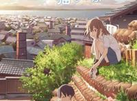 6月上映，冈妈制药？电影《想哭的我戴上猫面具》，都给爷哭！