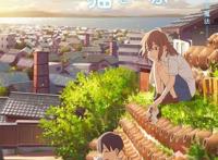 冈妈新作《想哭的我戴上了猫的面具》18日上线，又要发胃药了吗