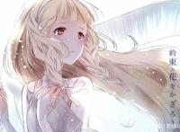 冈妈新作《想哭的我戴上了猫的面具》18日上线，又要发胃药了吗