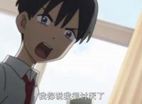 动漫电影《想哭的我戴上了猫的面具》，得到了自己梦寐以求的爱情