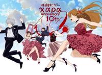 刚刚《新世纪福音战士》剧场版最终章官宣，“思念成疾”的网友表示：呵呵