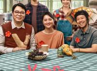 《小红花》《济公》《皮皮鲁与鲁西西》，三部浙产电影获金鸡奖七项提名