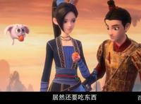 《俑之城》超前点映上座率稳居第一！暑假档国产动漫的黑马来了