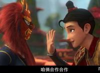 《俑之城》超前点映上座率稳居第一！暑假档国产动漫的黑马来了