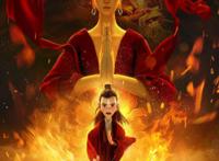 这个夏天不寂寞，一部动画一个孩子的成长点（第一期）