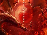 暑期动画电影前瞻，谁能成为今年的“哪吒”？