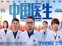 B站、抖音快手深度布局，能打破“静悄悄”的暑期档吗？