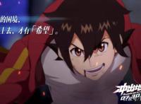 B站、抖音快手深度布局，能打破“静悄悄”的暑期档吗？