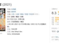 国漫出圈，请从讲好自己的故事开始！