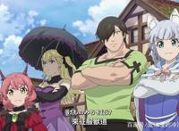 热血动漫推荐之三~