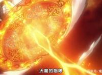 妖精的尾巴：被遗忘的魔法阵，主角团魔法阵隐藏的细节，你知道吗