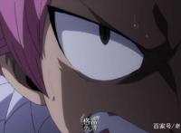 妖精的尾巴最终章：纳兹破坏格雷计划，艾露莎登场，说了14个字！