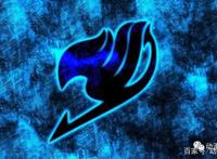 最终的战斗已经打响，《妖精的尾巴》最终季于10月开始播放