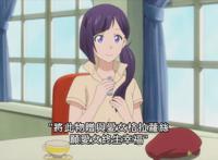 浅谈《为了女儿，我连魔王都能干掉》动画中魔法文字