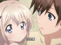 动画为了女儿，我连魔王都能干掉：傻爸爸的烦恼，女儿要被抢走了