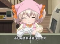 动画为了女儿，我连魔王都能干掉：傻爸爸的烦恼，女儿要被抢走了