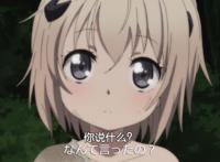 为了女儿，我连魔王都能干掉：七月新番，超级萝莉萌化你的心！