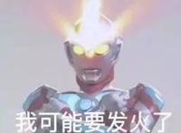 这部被名字耽误的“7月最强”异世界番，却只有百万播放量！