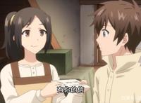 为了女儿击倒魔王第6集：莉塔有了小宝宝，勇者带着女儿回老家！