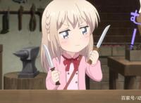 为了女儿击倒魔王第6集：莉塔有了小宝宝，勇者带着女儿回老家！