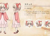 又一部轻改神作出现，《为了女儿》男主为义女誓要干倒魔王！