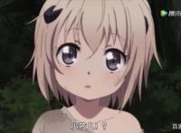 《为了女儿，我说不定连魔王都能干掉》：十八岁少年喜当爹