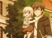 有个萌翻的女儿——当然是《为了女儿，我说不定连魔王都能干掉》