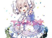 父爱如山的轻改动画，为了可爱女儿，爸爸连大魔王都敢揍！